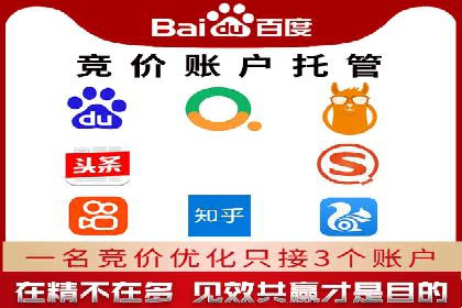 充值高返点成功案例：快速回本秘诀